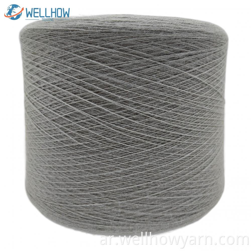 Xrs Core Yarn 5